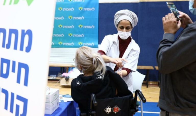 COVID Infections In Israel Drop Drastically After The First Dose Of The Pfizer-BioNTech Vaccine